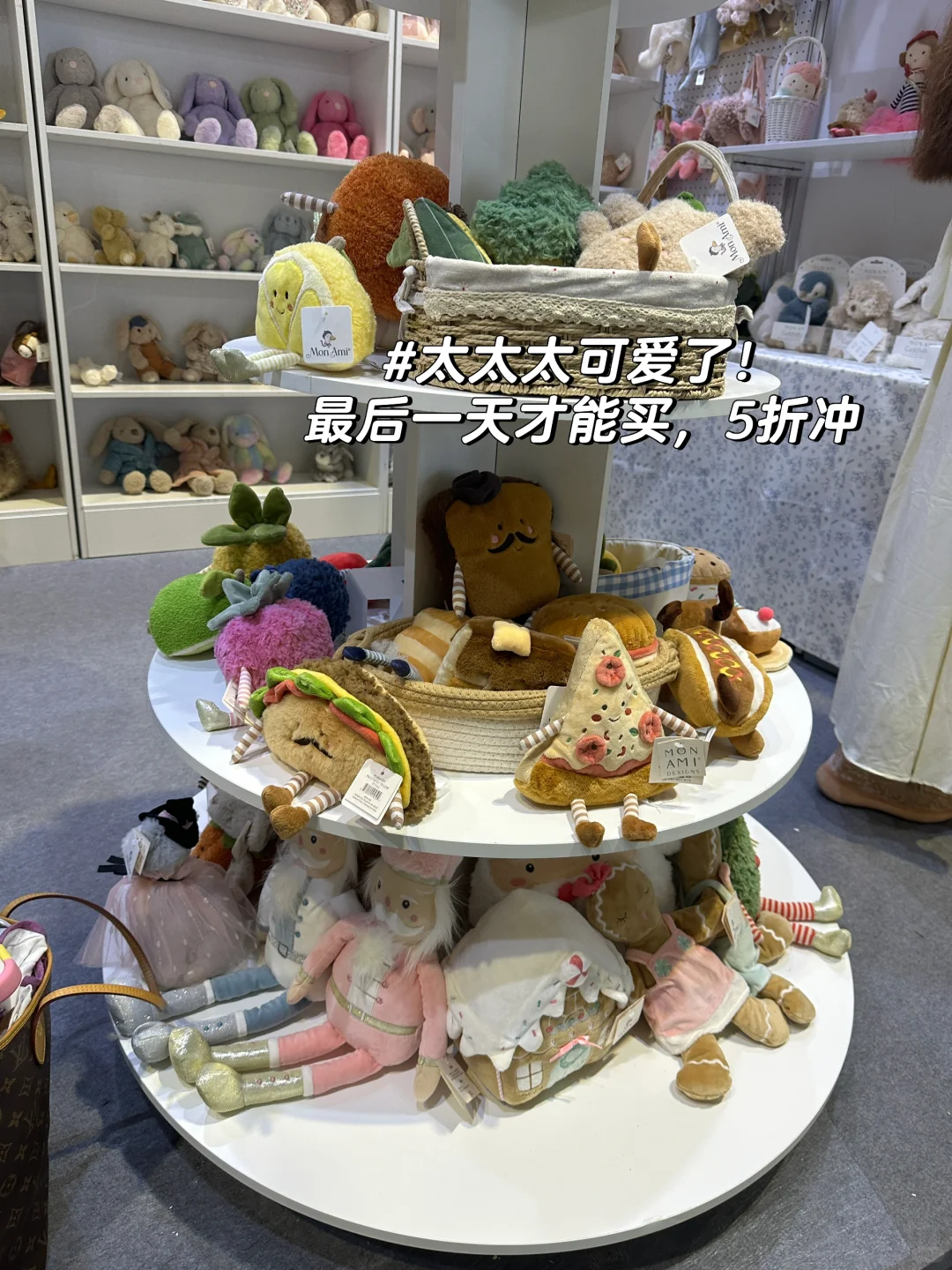 上海CBME展会，走到脚冒火?