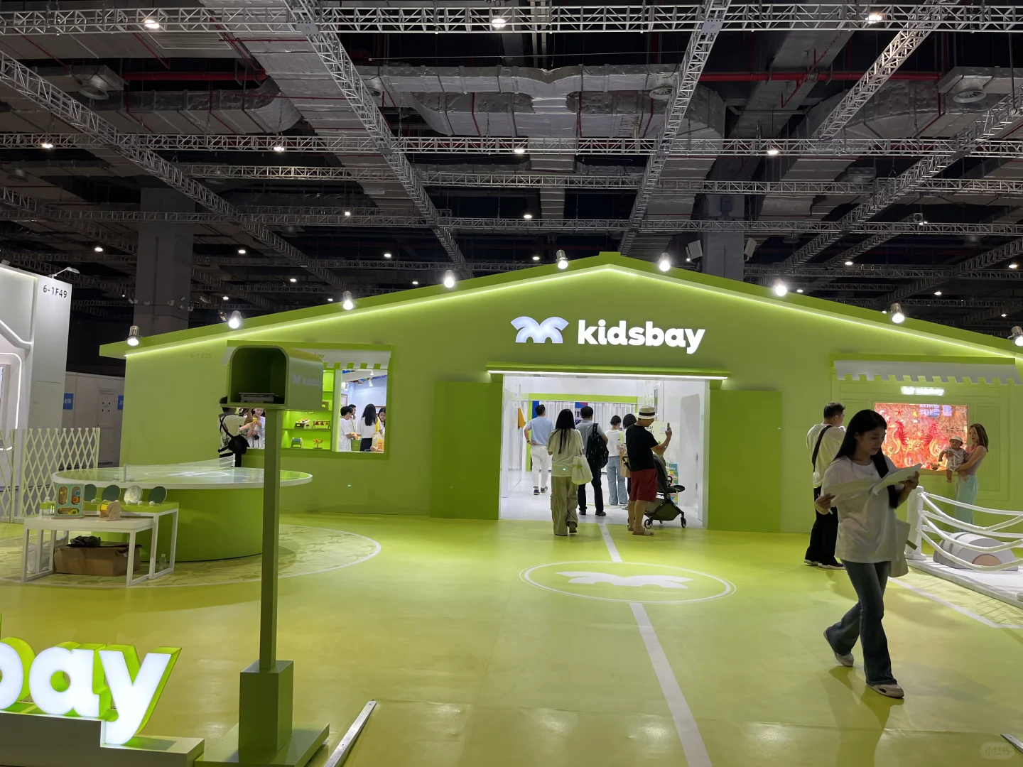 逛kidsbay上海展会 徒步人的最优选择