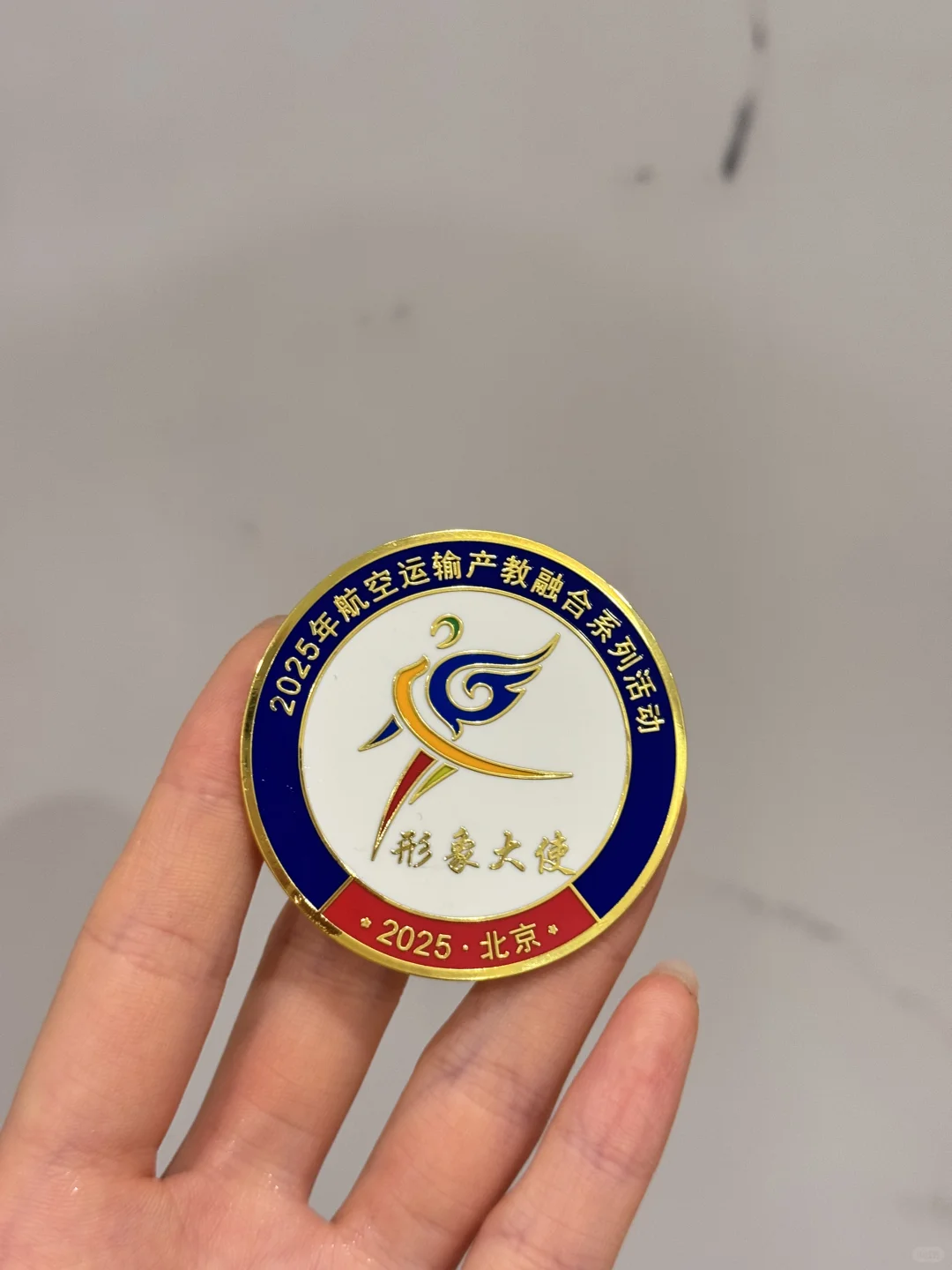 第十五届技能大赛！