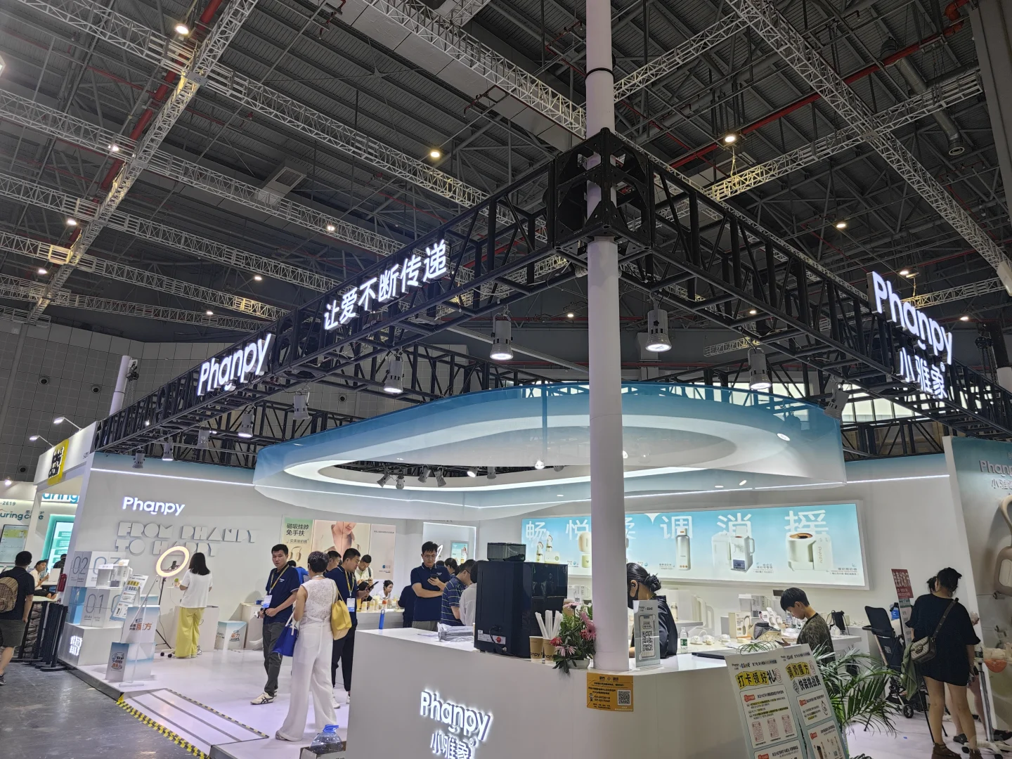 2025上海CBME孕婴童展