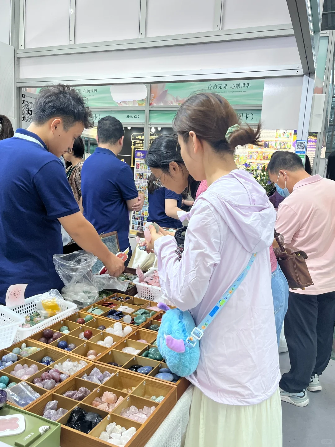深圳国际疗愈博览会?火热领票中