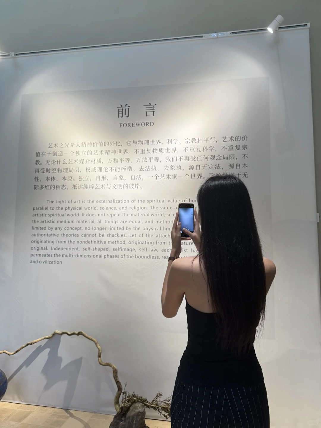 柳州还有边喝咖啡边看展的地方？
