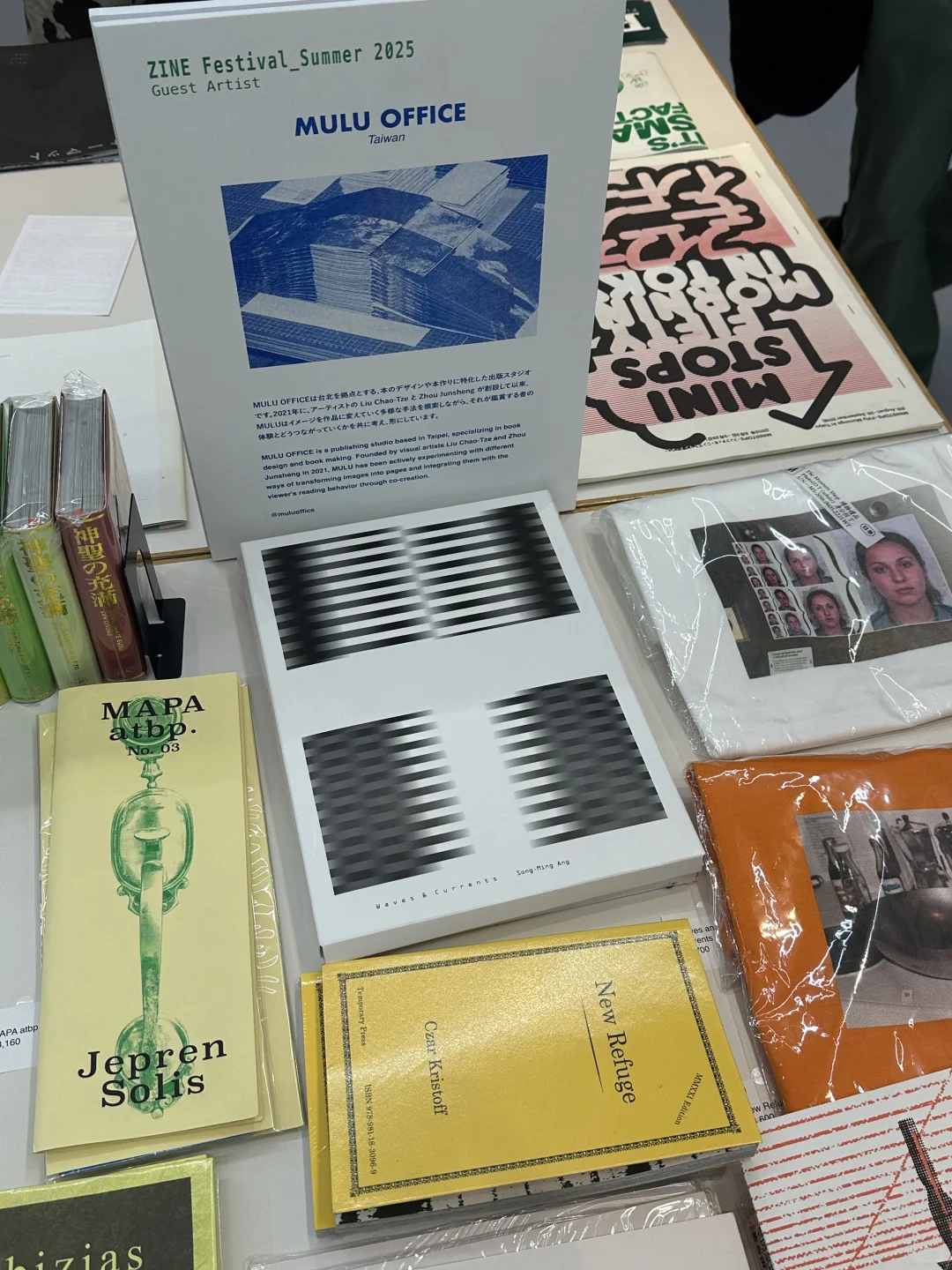 东京书店|涩谷每年夏天定番不能错过ZINE展