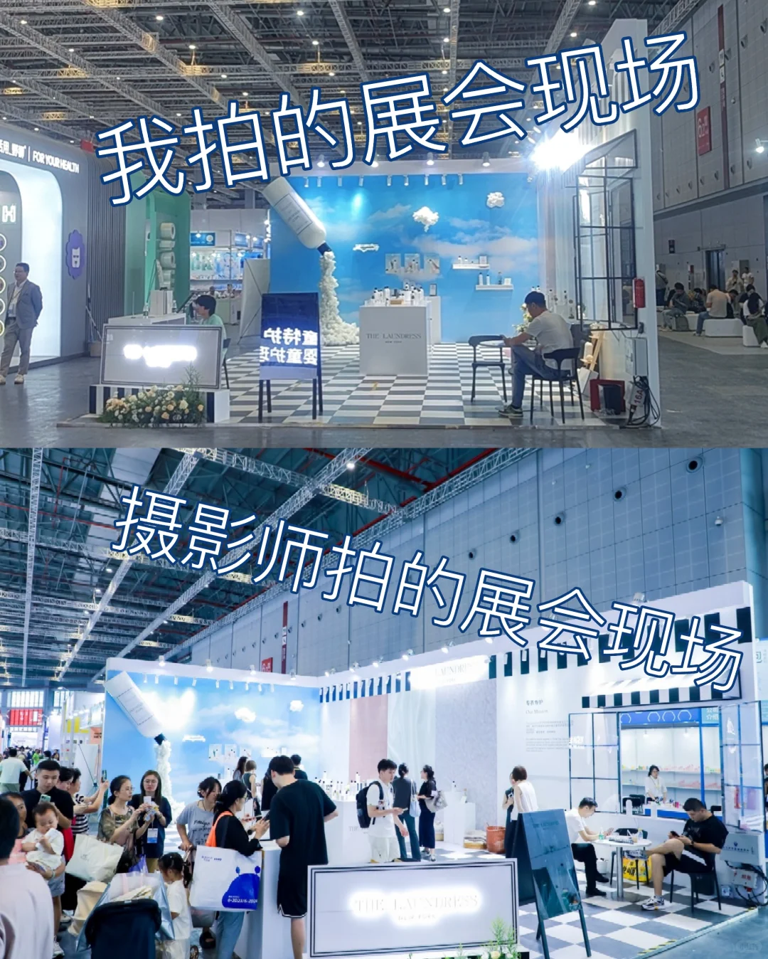 作为参展商，说说今年cbme情况