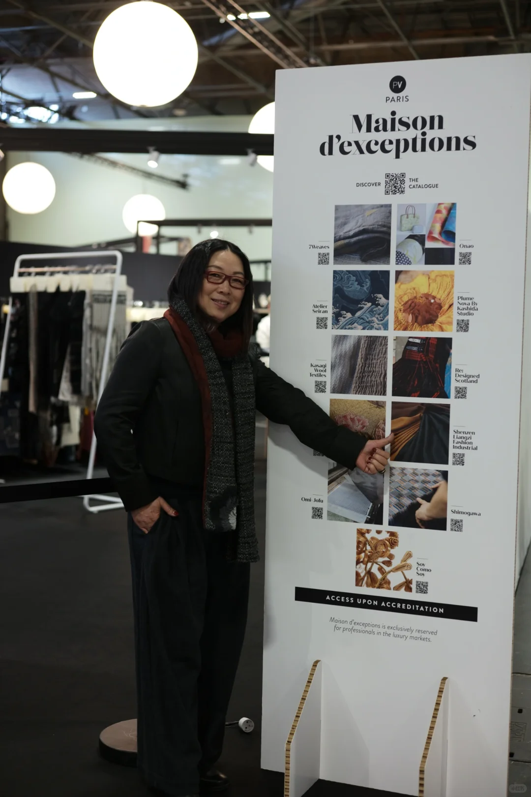 全球仅11个！“天意香云纱”入选巴黎PV展