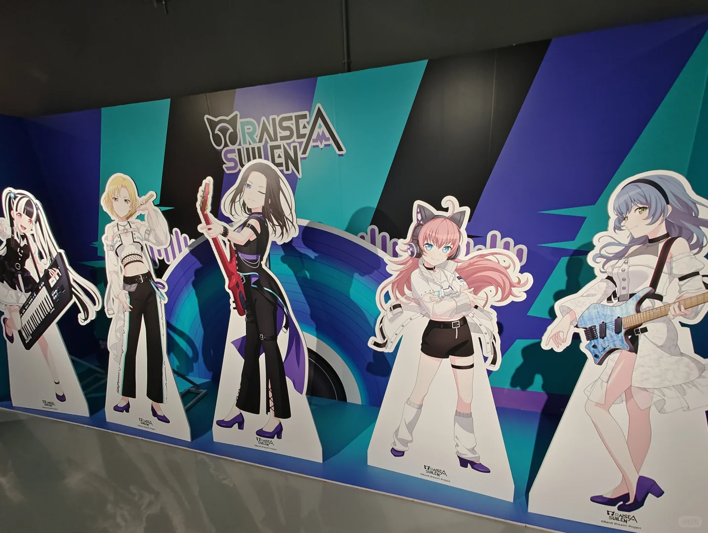 非常好邦邦展