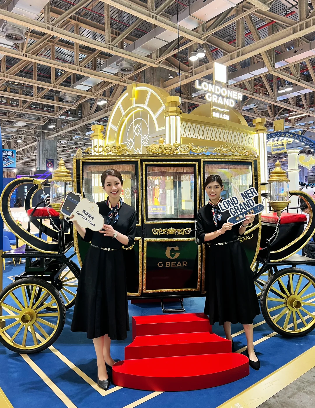 第13届澳门国际旅游（产业）博览会｜礼仪大使