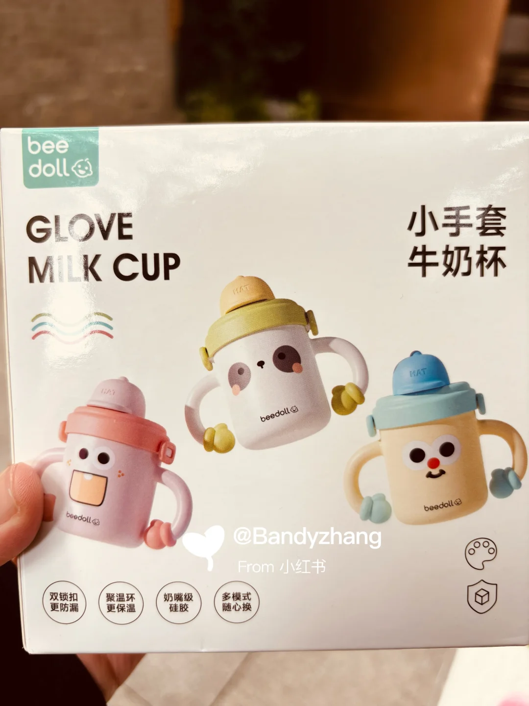 CBME母婴展|极速打卡收获
