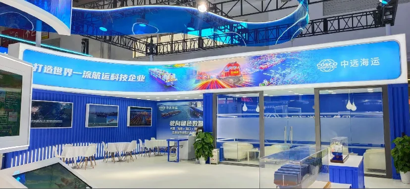 北京链博会神仙展台！永远爱海洋蓝白科技风
