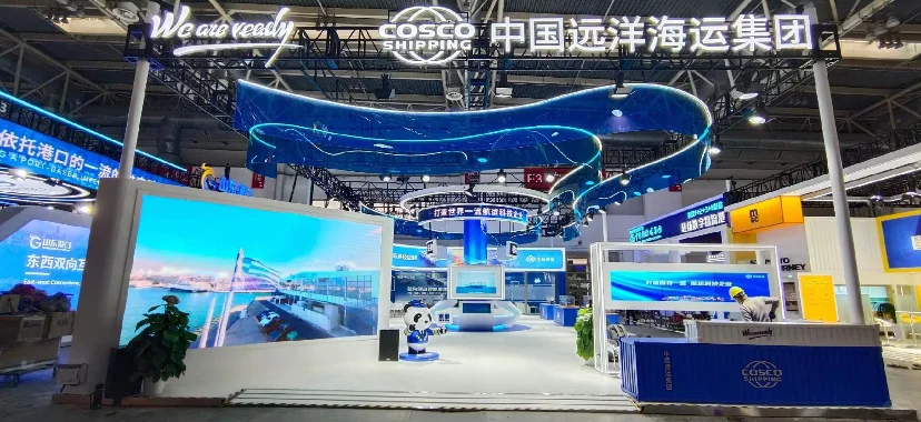 北京链博会神仙展台！永远爱海洋蓝白科技风