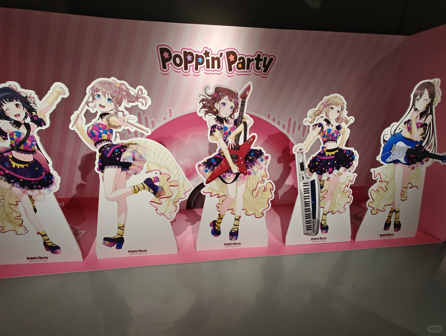 非常好邦邦展
