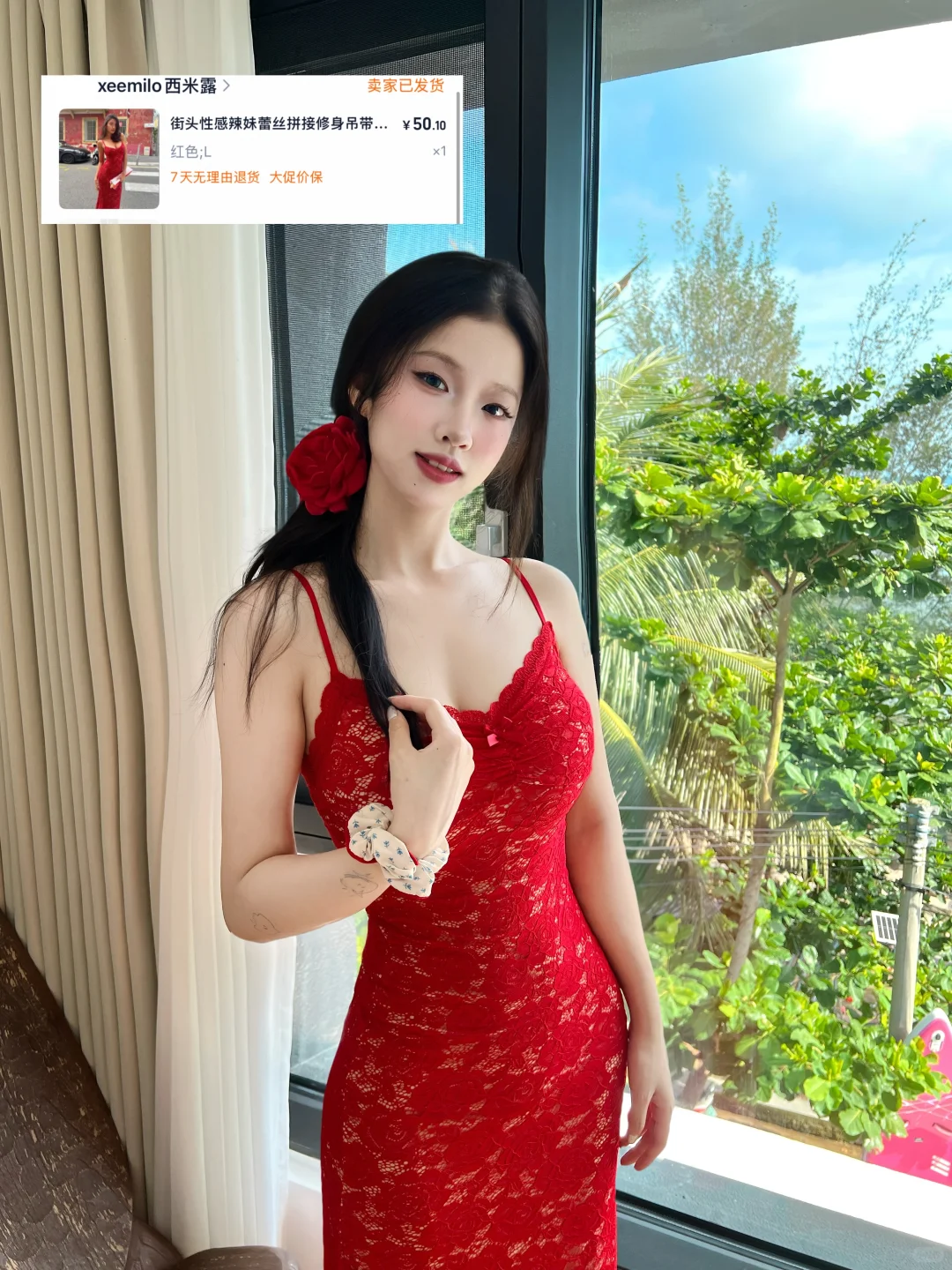 108斤穷鬼女大的9️⃣套海岛穿搭分享?️?️
