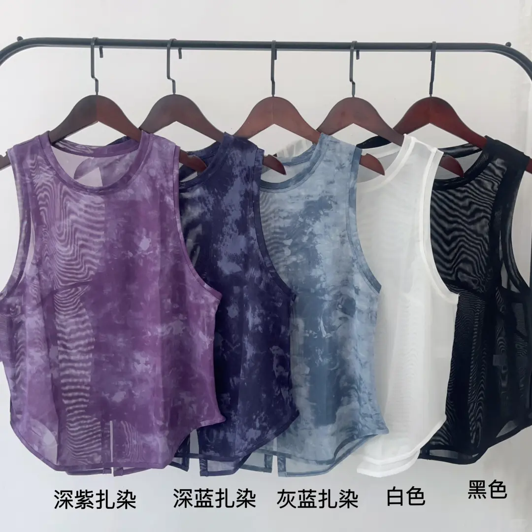 运动女孩的夏日新宠，速干网纱瑜伽服?