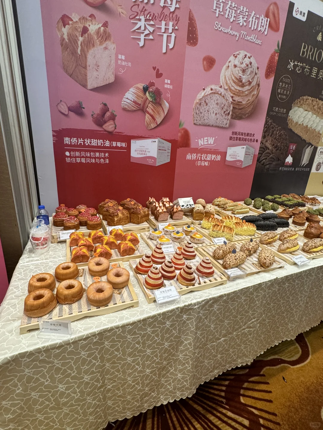 沧州也有烘焙展了！