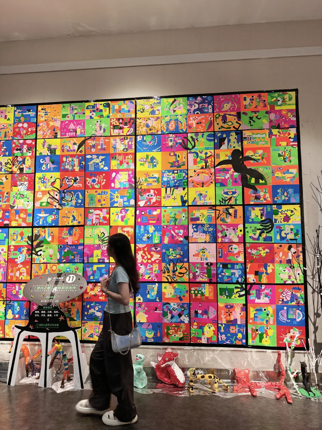 看展｜让艺术融入生活