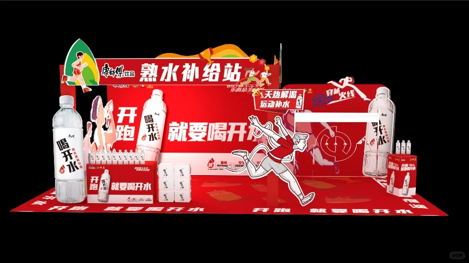 小几千块的迷你秀