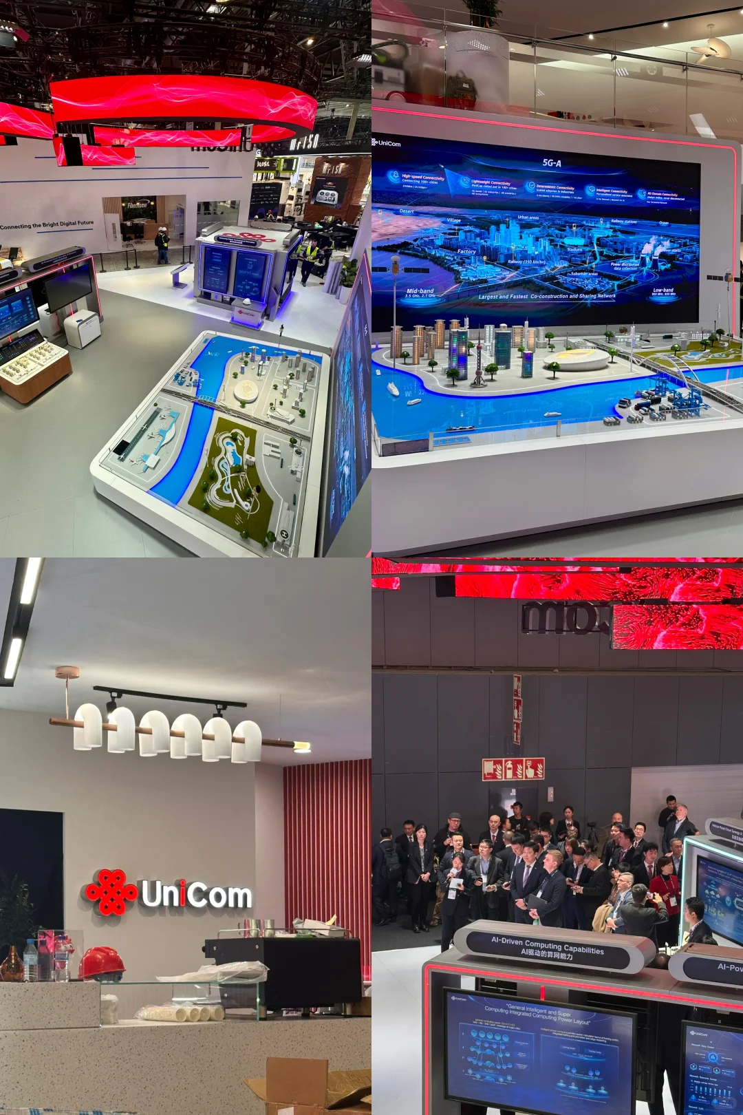 MWC 2025｜搬砖日记 ???‍?