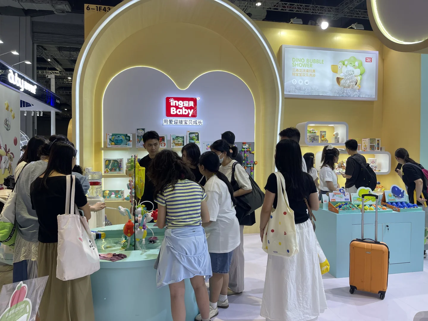 2025上海CBME展会，小贝第一天结束?