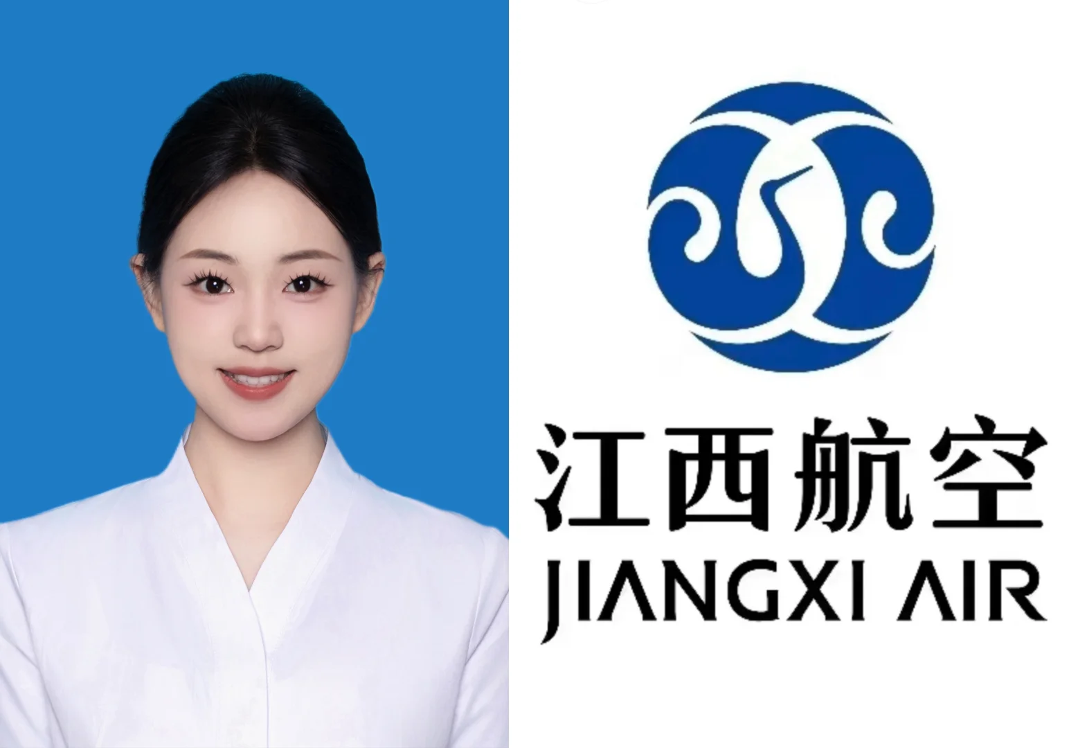 成功摘牌了