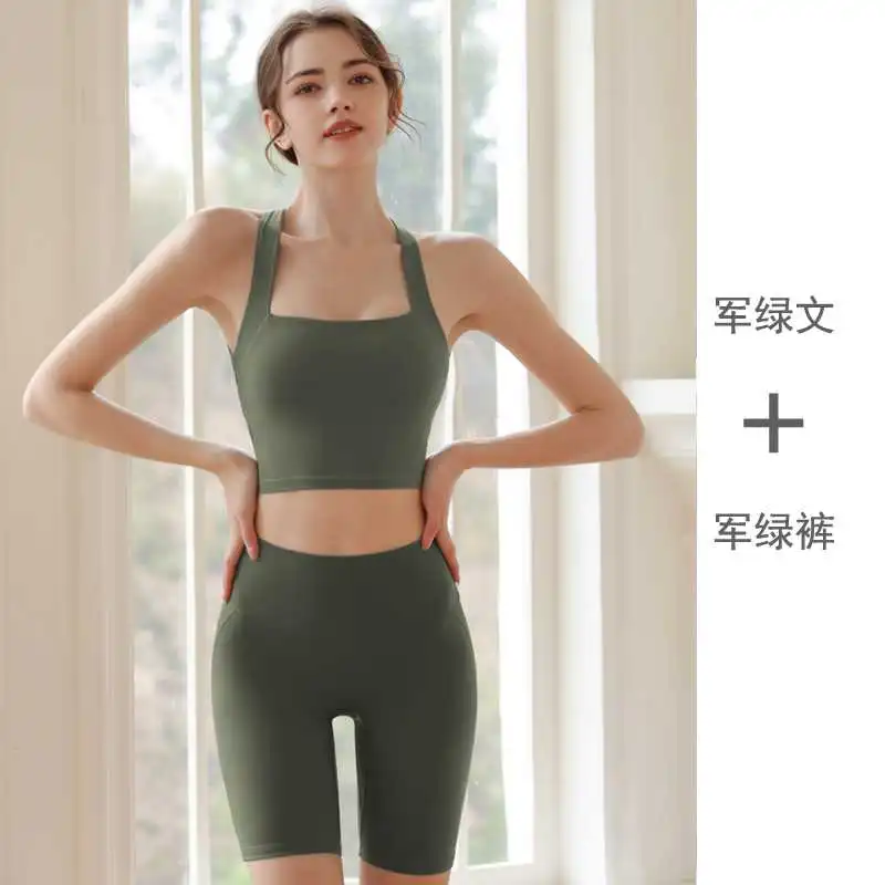 春夏普拉提必备！高级感瑜伽服套装✨