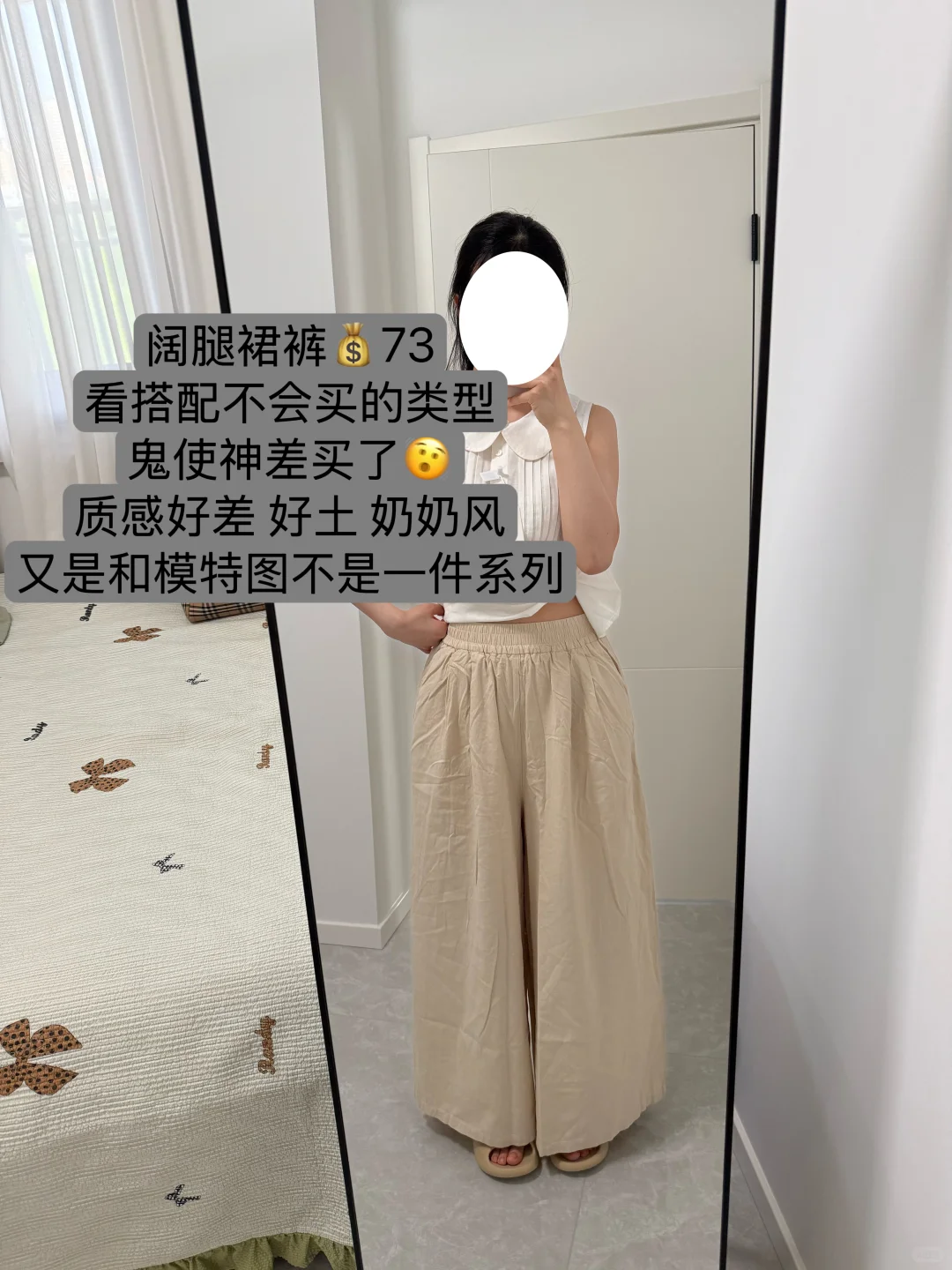 今年的微博团购是咋了