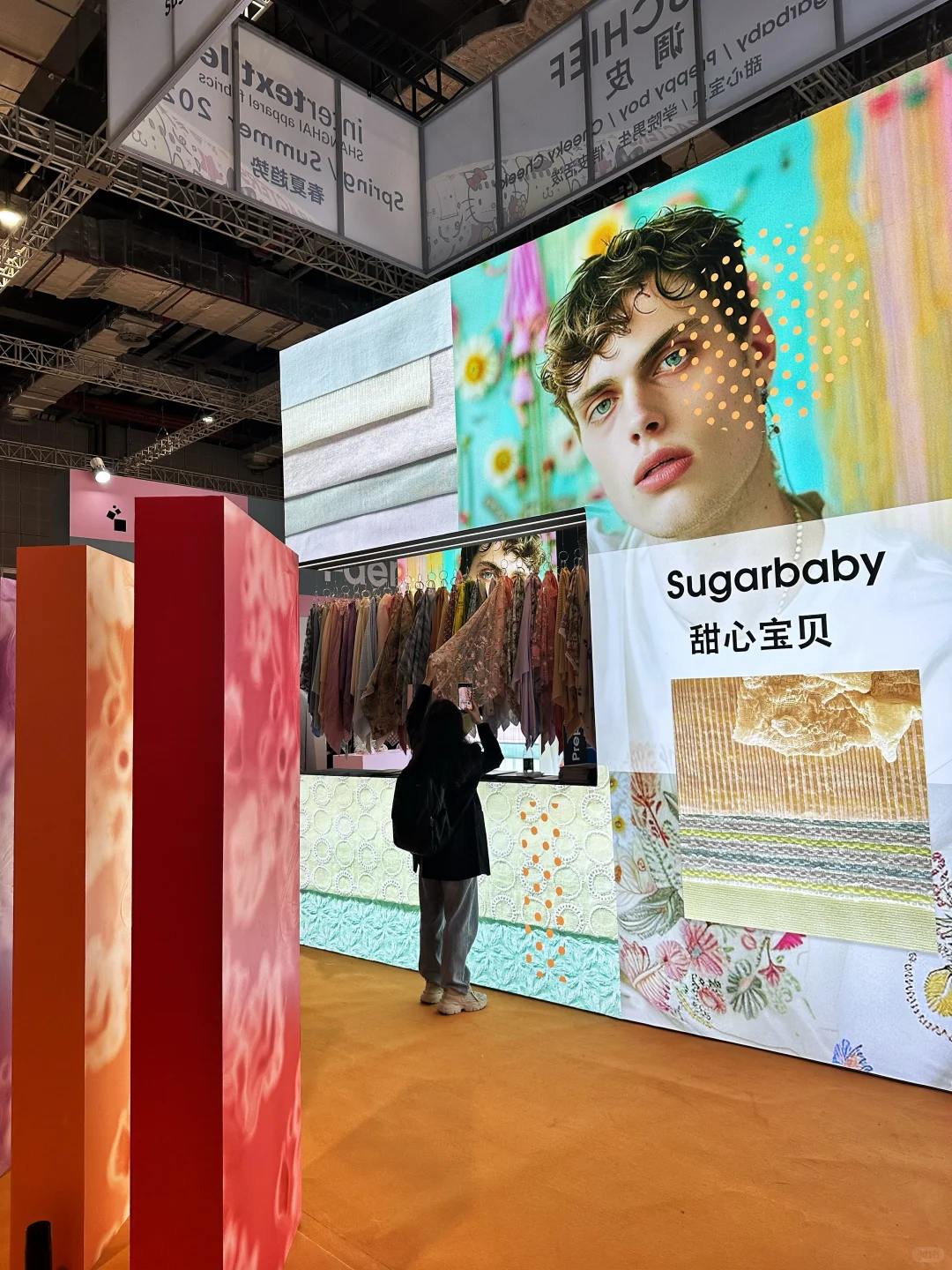 当然要来中国面料展啦??