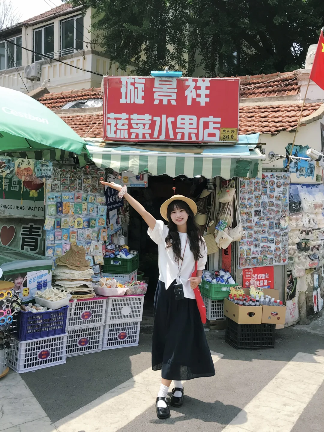 16套！青岛旅行穿搭！！