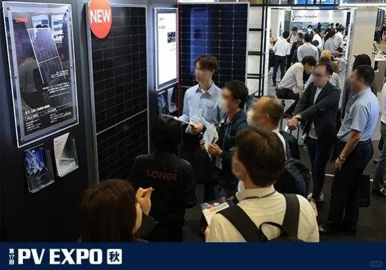 2025年日本国际太阳能光伏展PV E