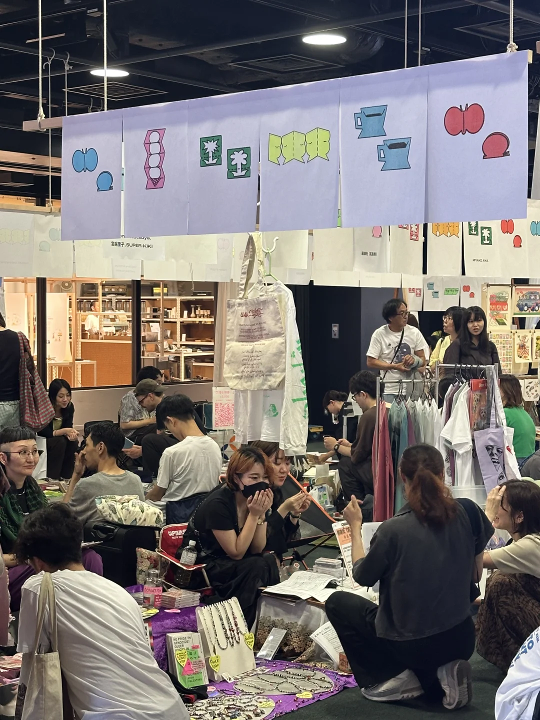 东京书店|涩谷每年夏天定番不能错过ZINE展