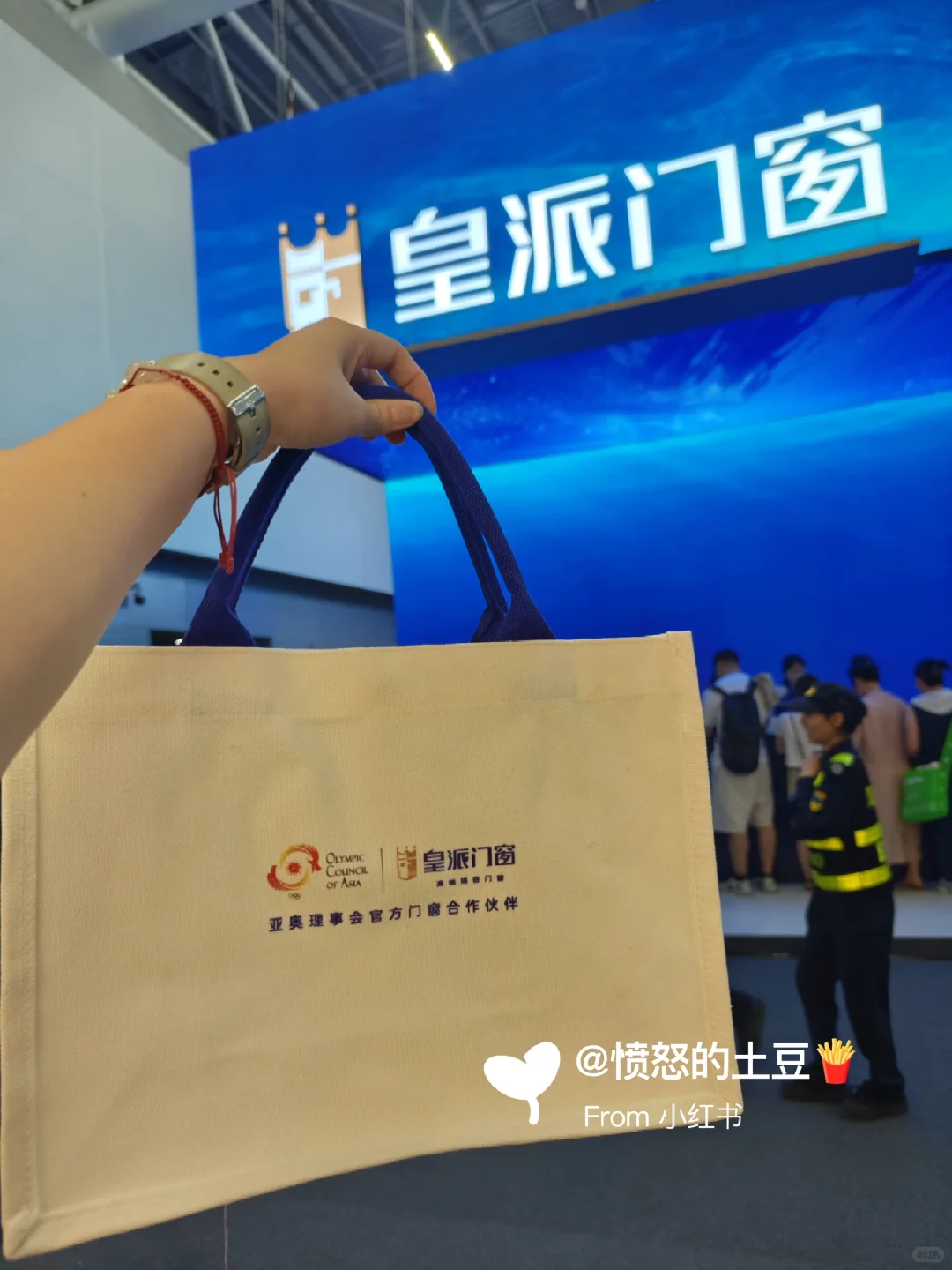 广州建博会·打卡有礼记录（7月8-11）