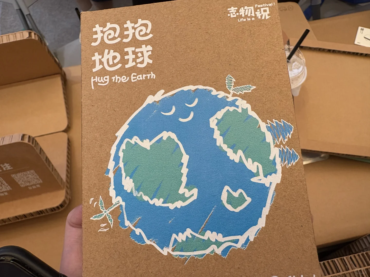 上海一天逛了3个展?