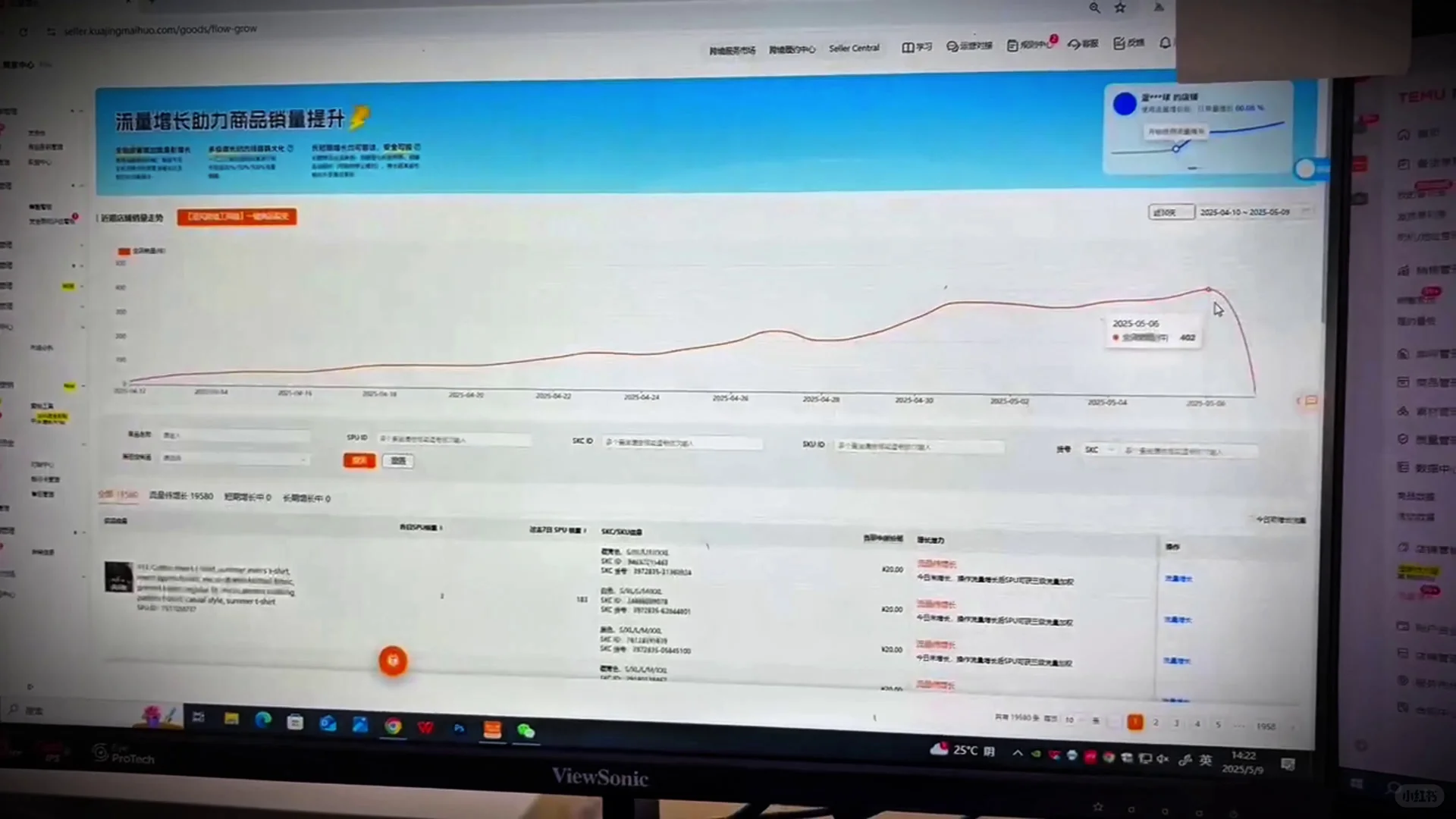 全托JIT一起放大｜组队交流