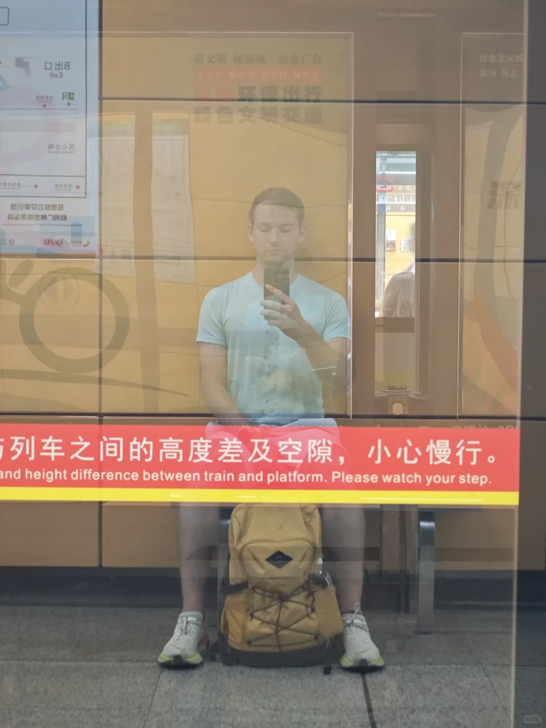 广交会运动展区 收获满满!