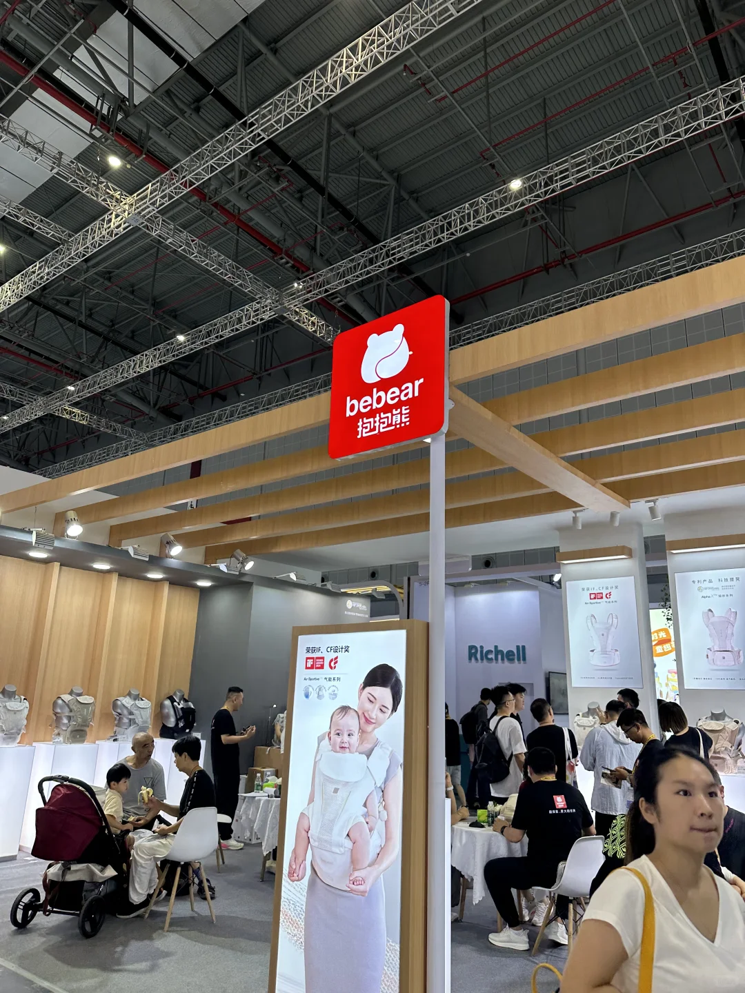 ?上海CBME母婴展探展实况！错过再等1年！