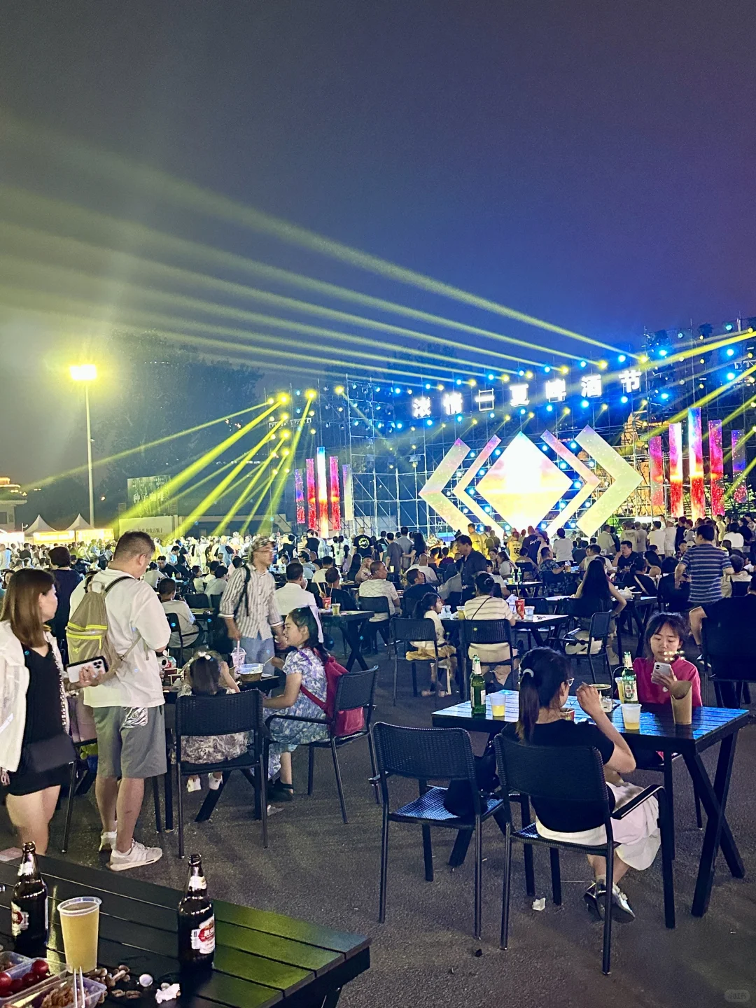免门票‼️一站吃遍北京29个驻京办➕老字号