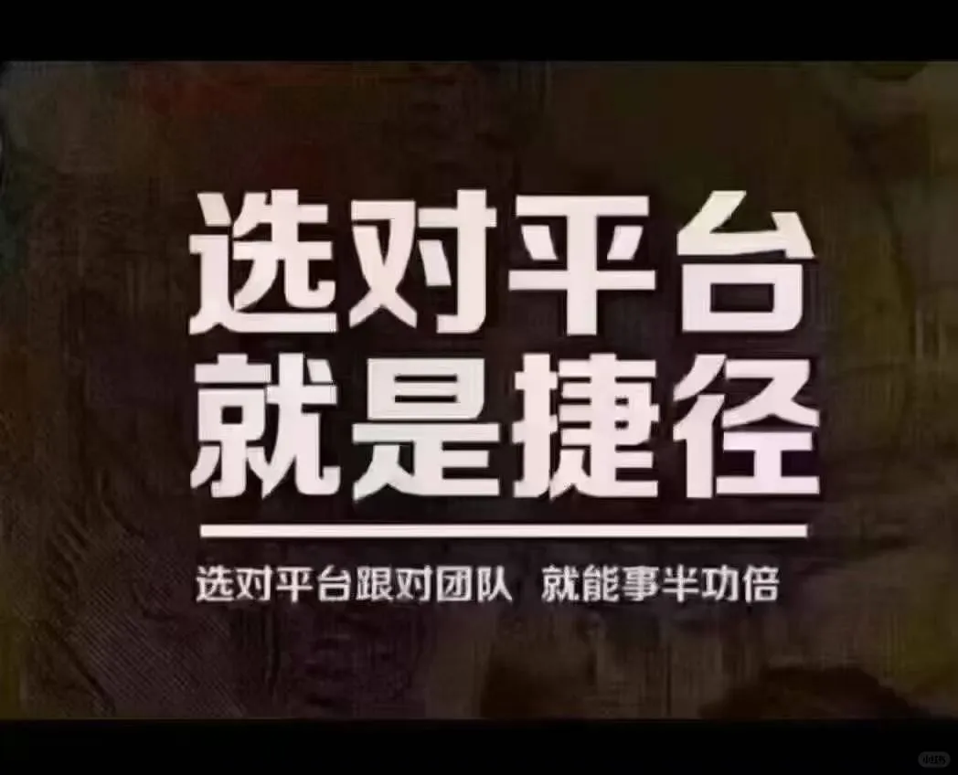 5年的有鱼生活等你加入