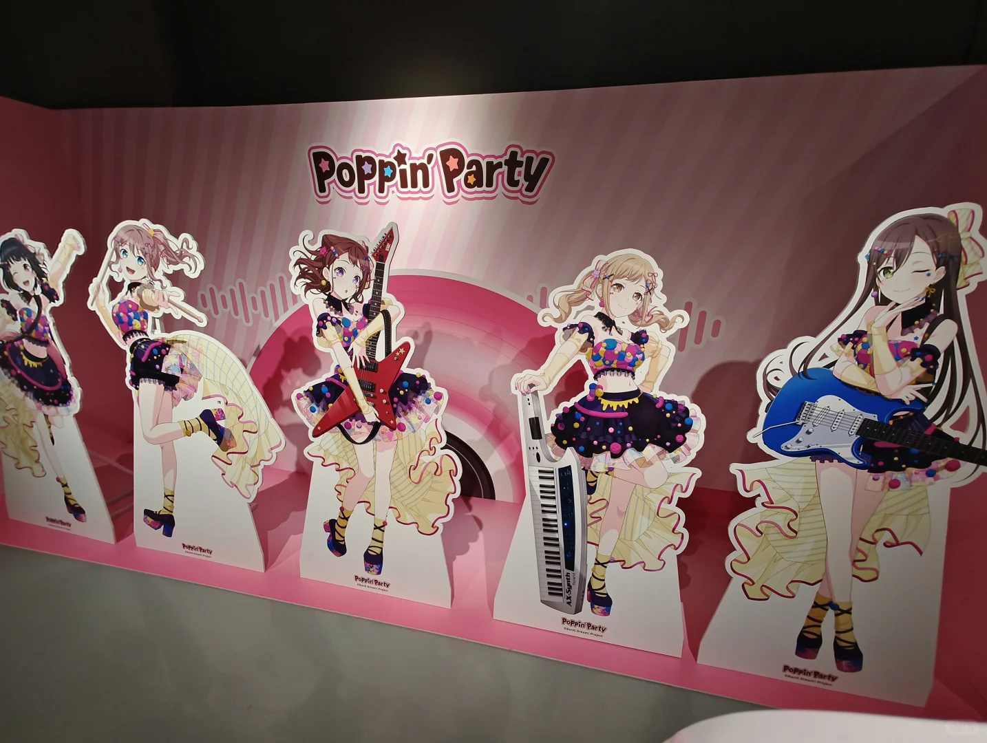 非常好邦邦展