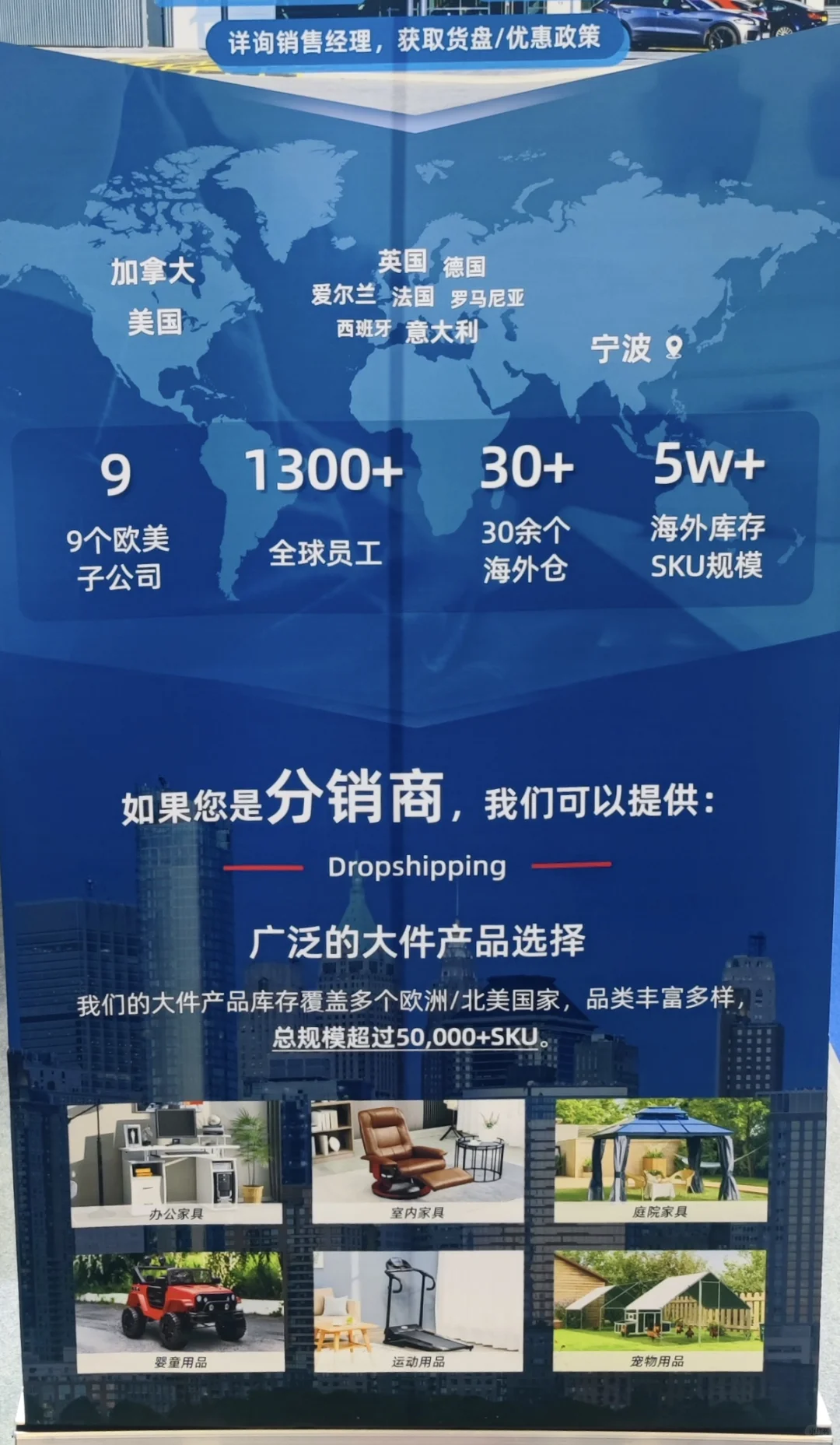 ?我们在3A282等你呀✨