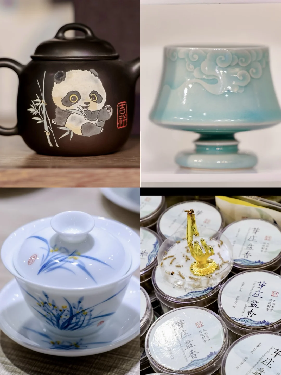 沈阳茶博会解锁非遗茶饮新体验‼️