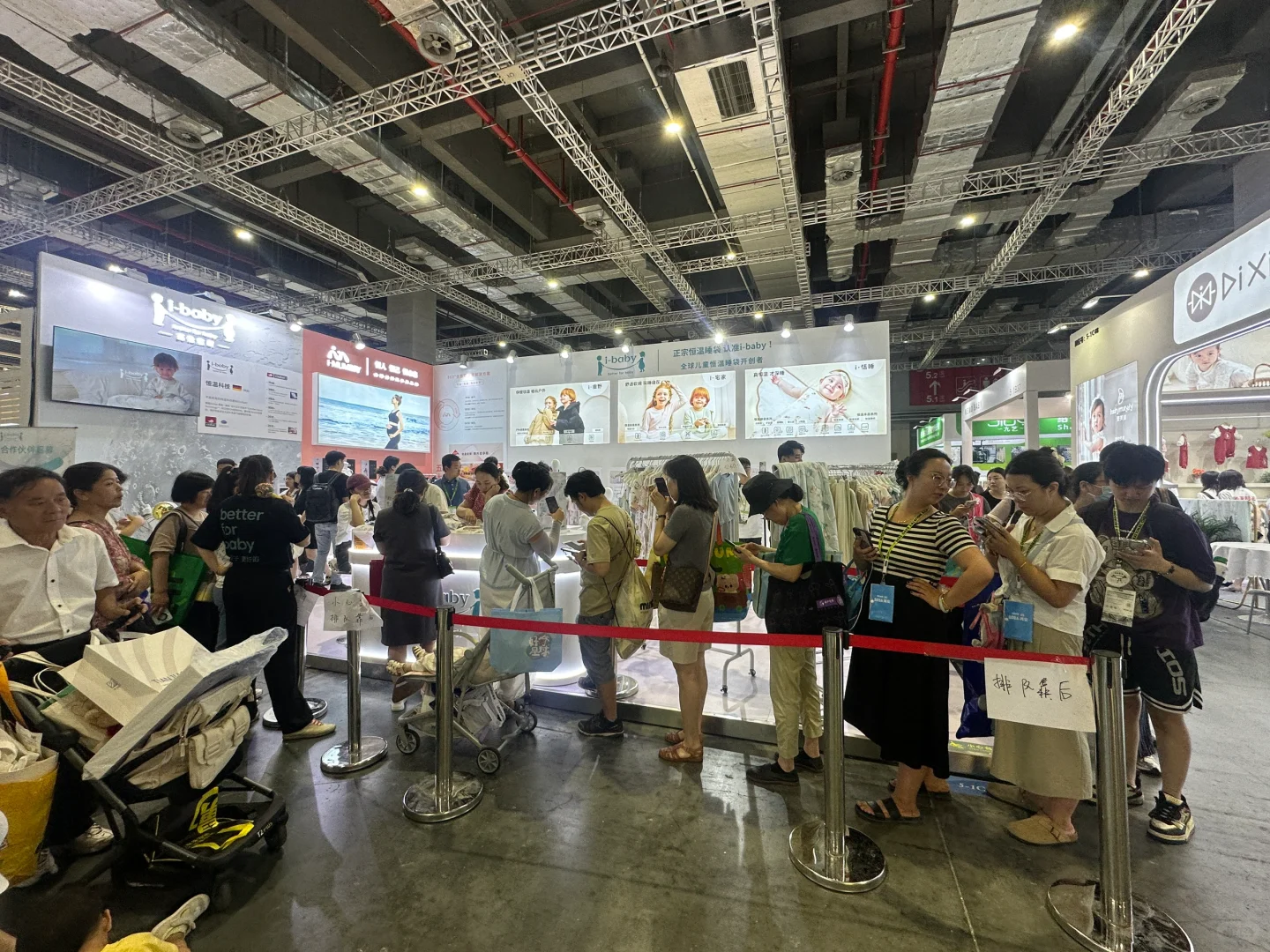 上海CBME展会，走到脚冒火?