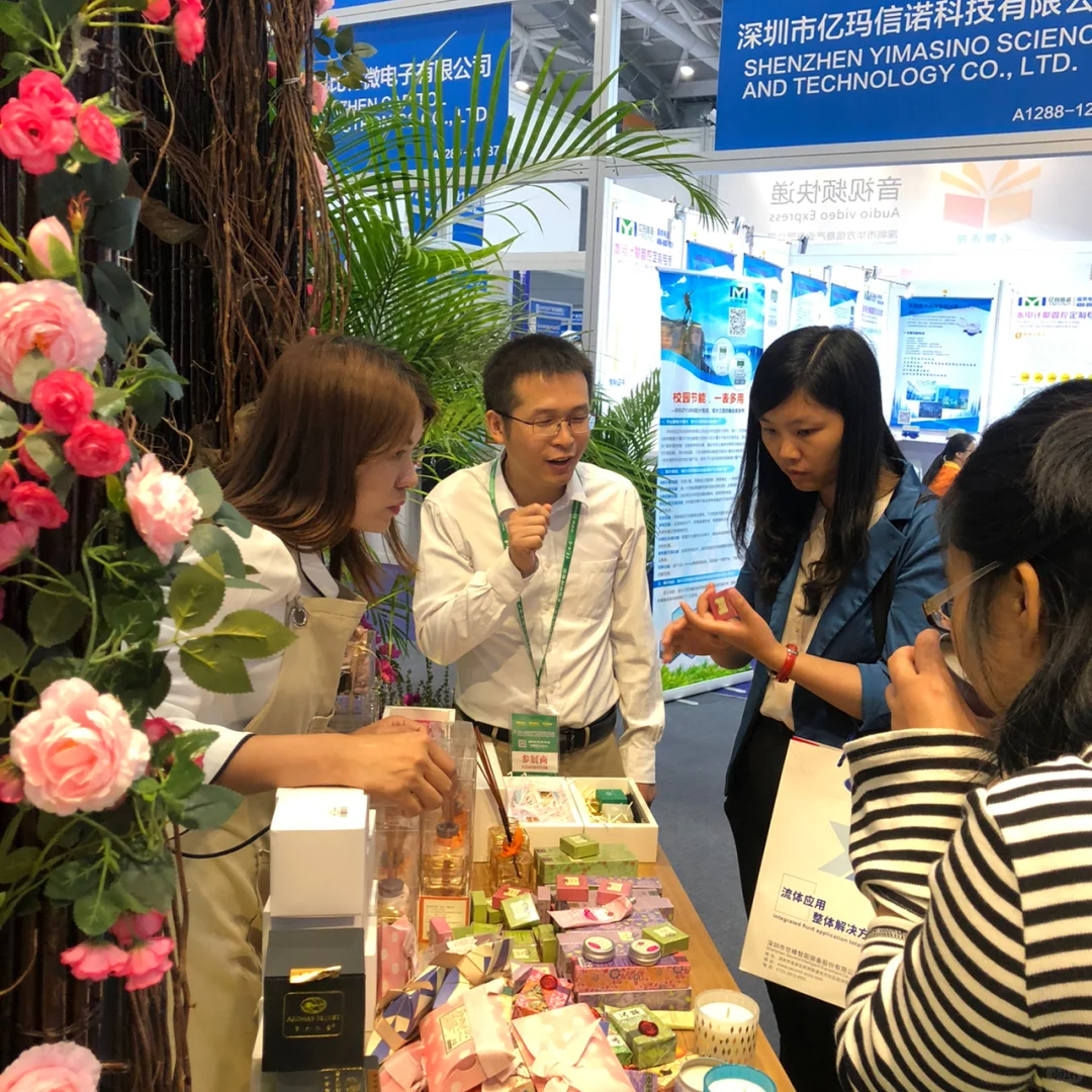 首展！深圳新會展中心「寶博會剪影」豐收?