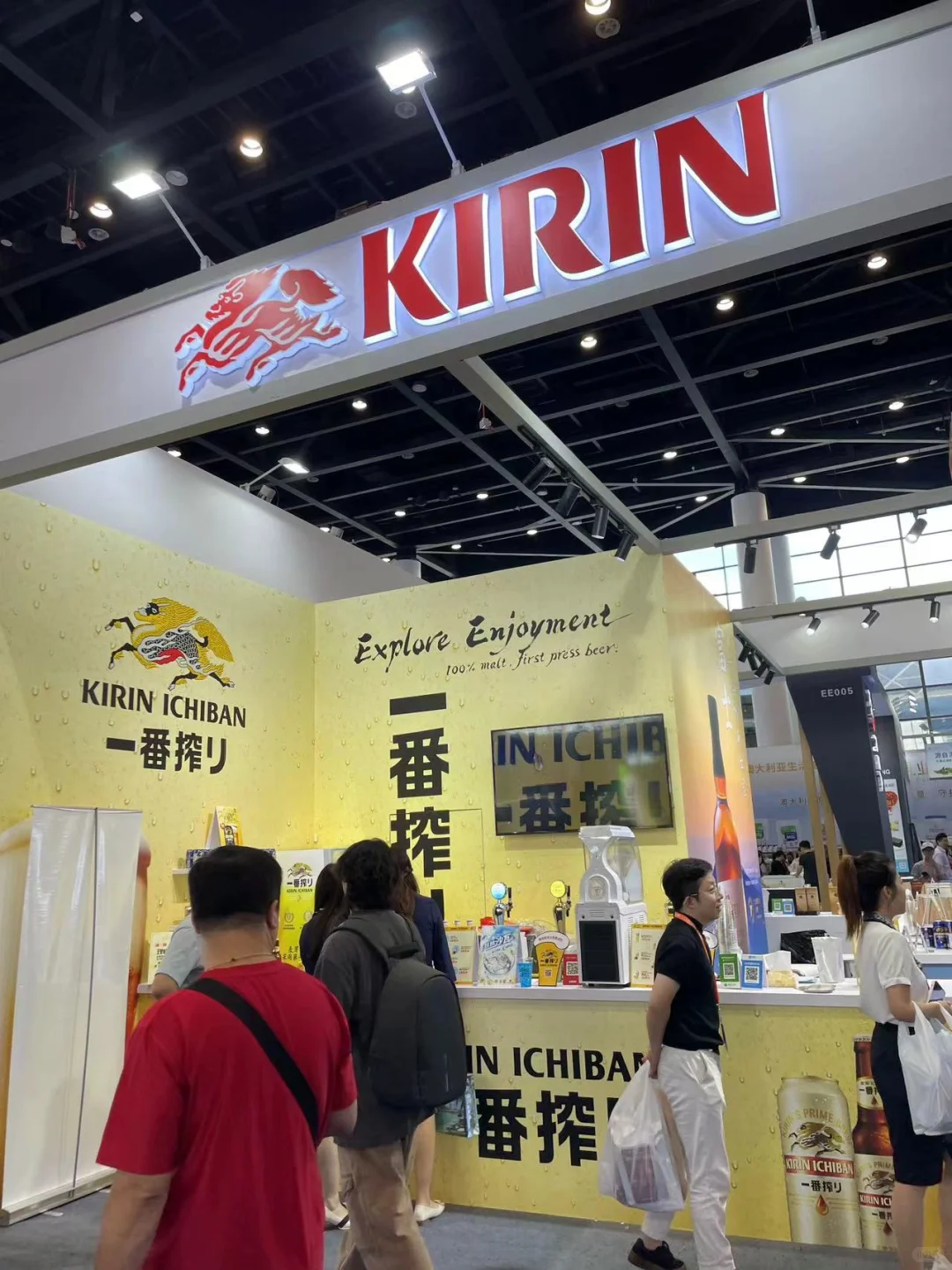 关于东盟博览会的建议❗️