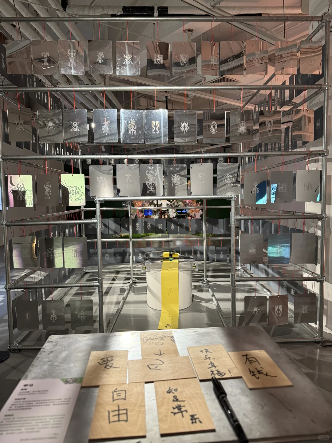 苏州新展｜赛博朋克感拉满！?未来媒体艺术！