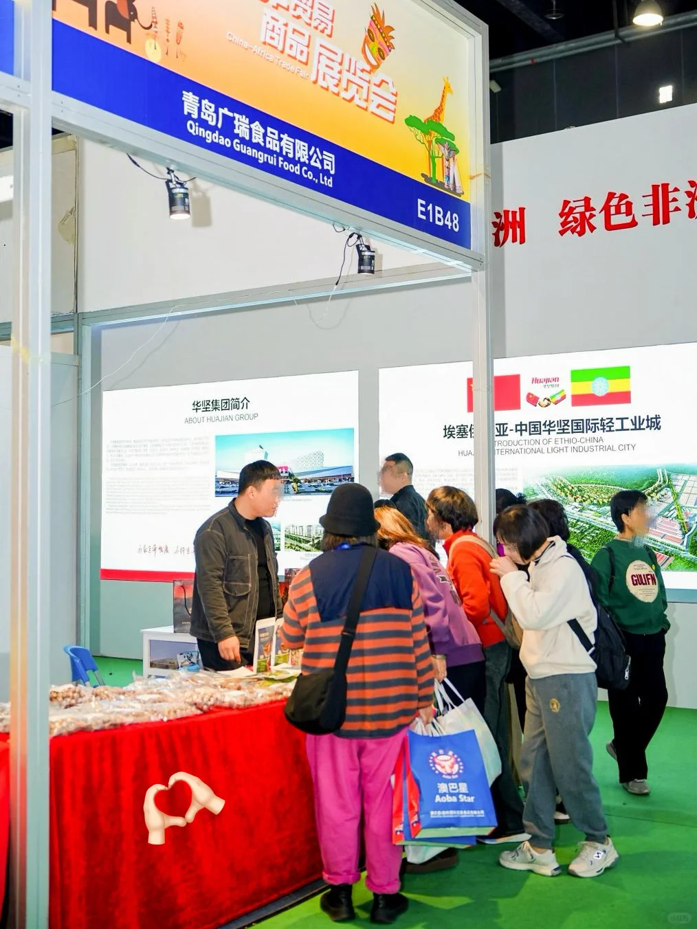 终于等到义博会 - import商品展啦o(∩_∩)