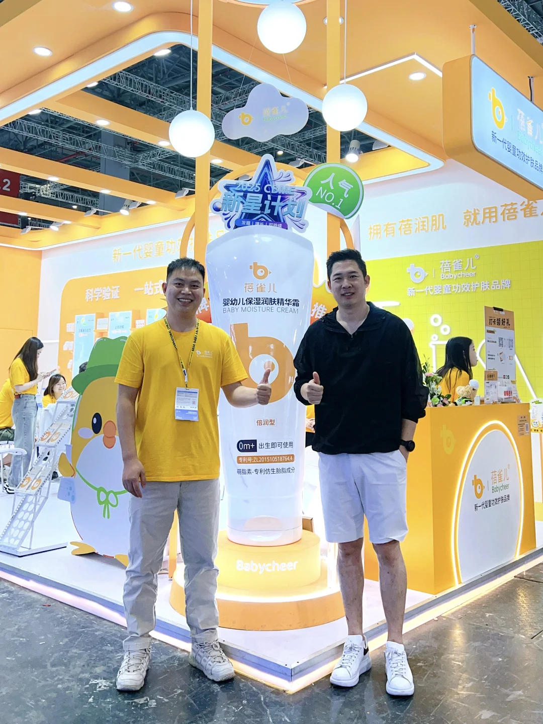 CBME上海收官｜但蓓雀儿的故事还在继续...