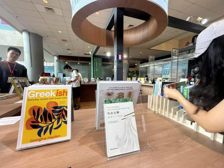 石狮美食指南亮相北京国际图书博览会