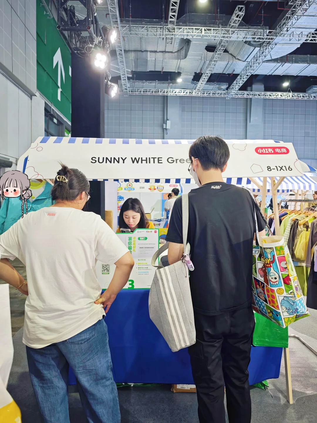 逛CBME展会被SUNNYWHITEGreen狠狠圈粉