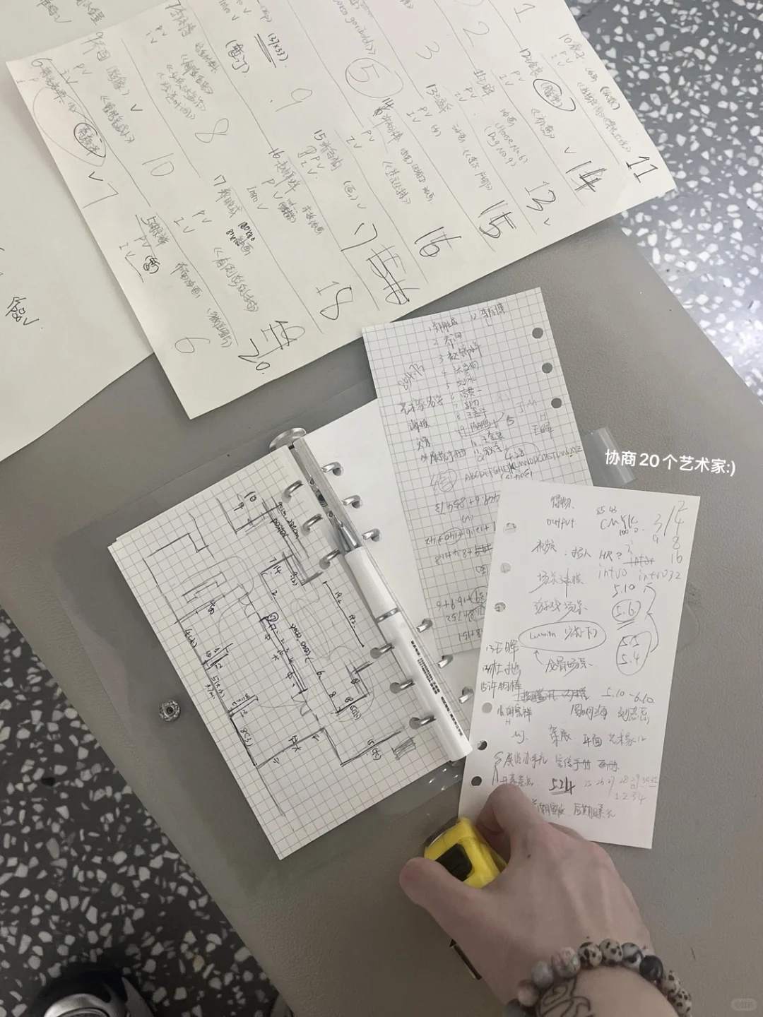 第一次当独立策展人