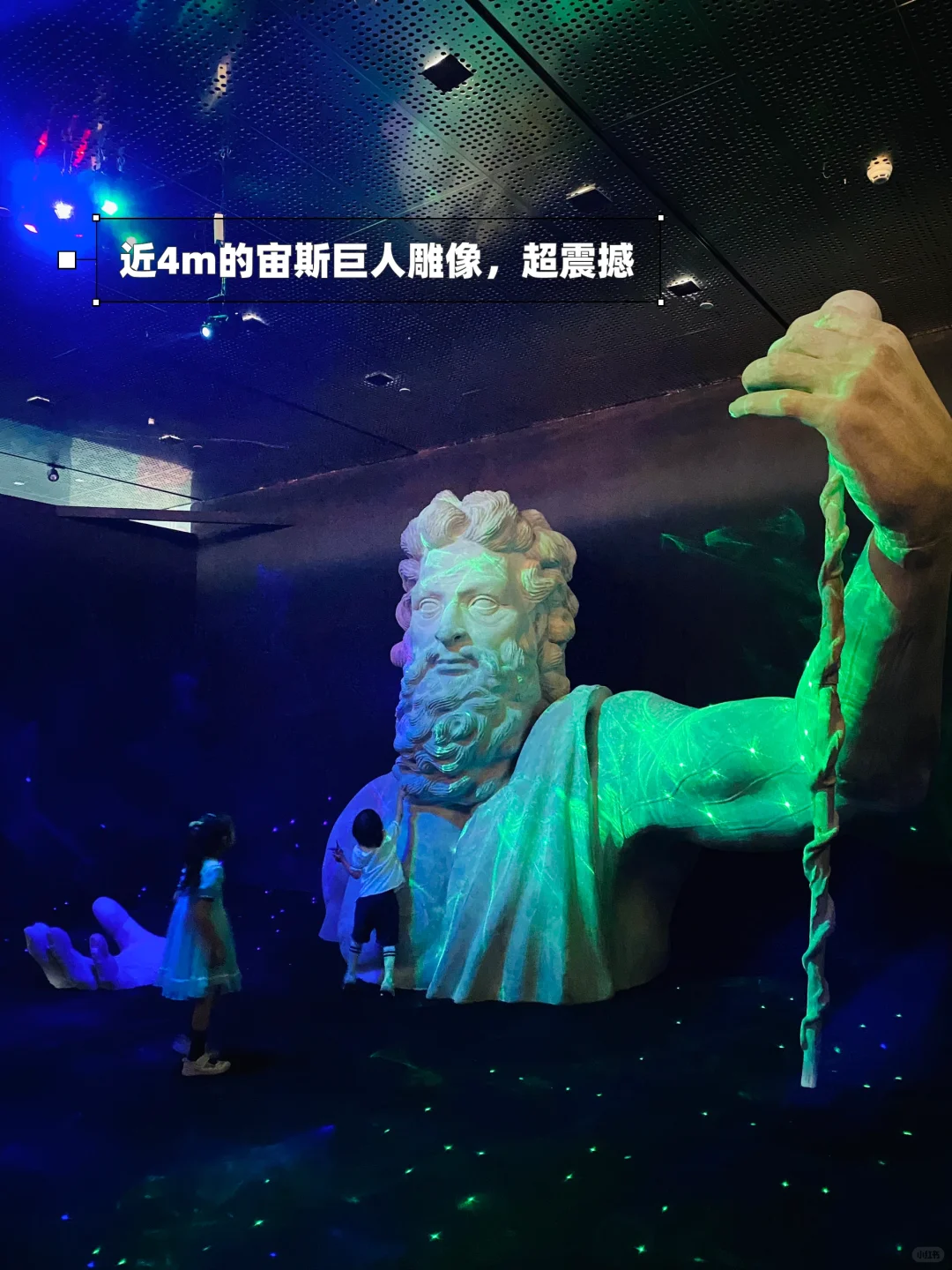 7月震撼新展‼️上海还是太超前了，附攻略