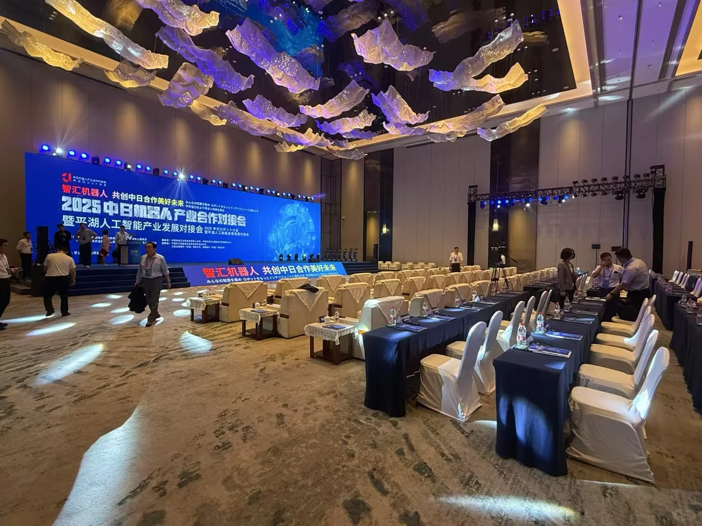 会议会展 发布会 培训会 展销会搭建